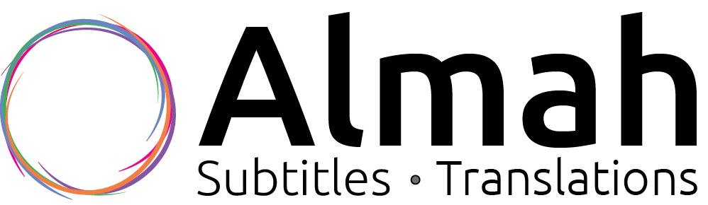 Almah Translations